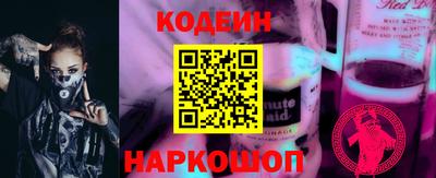 гашиш Партизанск