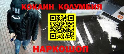 гашик Нягань