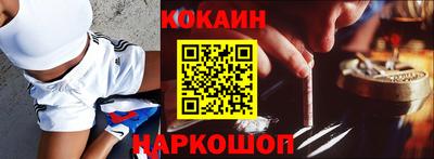 гашик Нягань