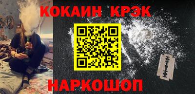 мефедрон Обь