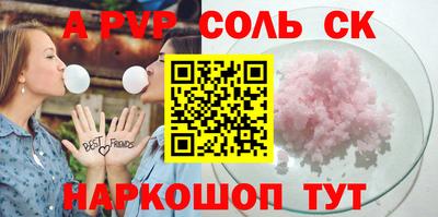 гашик Нягань