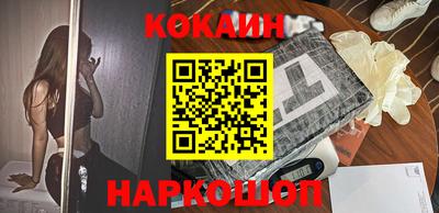 мефедрон Обь