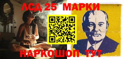 прущие крисы Первоуральск