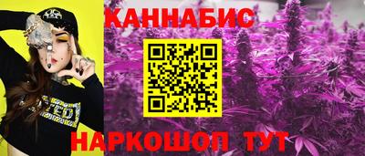 соль курить ск Обнинск