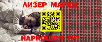 мефедрон Обь