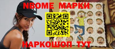 прущие крисы Первоуральск