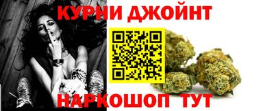мефедрон Обь