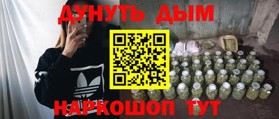 гашик Нягань