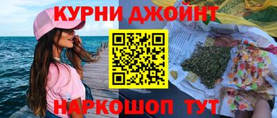 мефедрон Обь