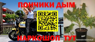прущая мука Пенза