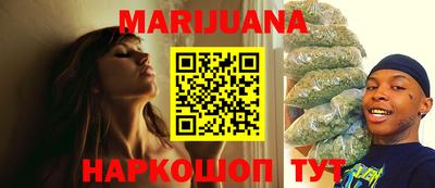 прущая мука Пенза