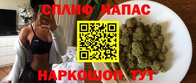 прущая мука Пенза