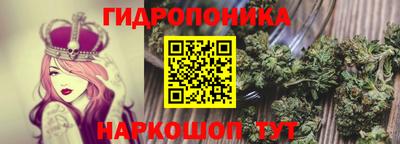 мефедрон Обь