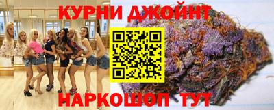 гашик Нягань