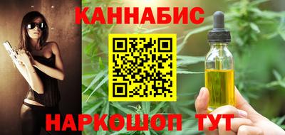 гашик Нягань