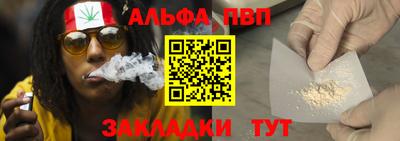 прущая мука Пенза