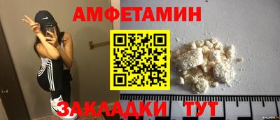 гашик Нягань