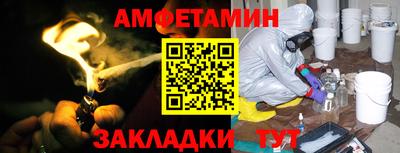 прущие крисы Первоуральск