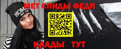 прущие крисы Первоуральск