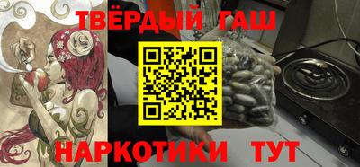 гашик Нягань