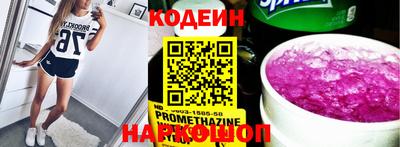 гашик Нягань