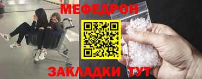 гашик Нягань