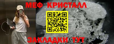 гашик Нягань